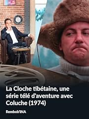 Cloche tibétaine série d'occasion  Livré partout en France
