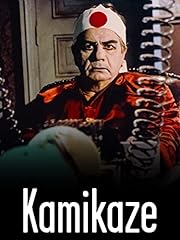 Kamikaze d'occasion  Livré partout en France
