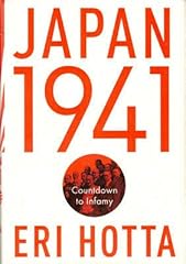Eri hotta japan for sale  Delivered anywhere in UK