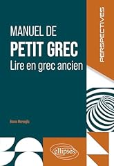 Manuel petit grec d'occasion  Livré partout en France