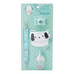Sanrio 511064 sanrio for sale  Delivered anywhere in USA 