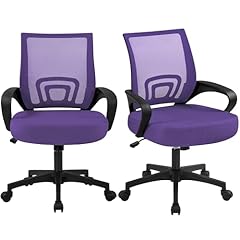 Yaheetech 2pcs mesh for sale  Delivered anywhere in USA 