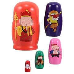 Toyandona 5stücke teiliges gebraucht kaufen  Wird an jeden Ort in Deutschland