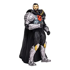 Bandai multiverse figurine d'occasion  Livré partout en France