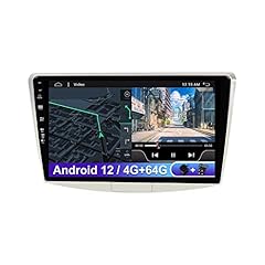 Ips din android for sale  Delivered anywhere in UK