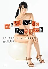 Visual nude pose for sale  Delivered anywhere in USA 