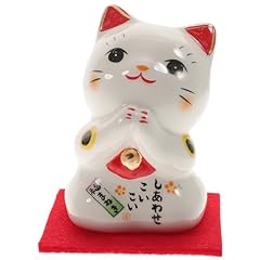 Soimiss japanese lucky for sale  Delivered anywhere in UK