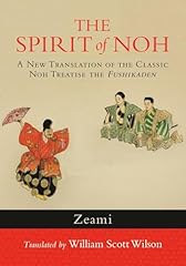 Spirit noh new for sale  Delivered anywhere in USA 