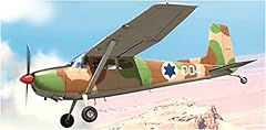 Model kpm0369 israeli for sale  Delivered anywhere in UK