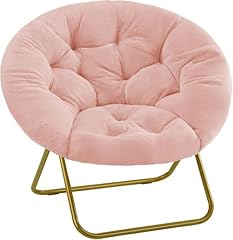 Healsmart saucer chair for sale  Delivered anywhere in USA 