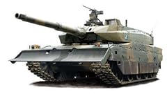 Fujimi modello military usato  Spedito ovunque in Italia 