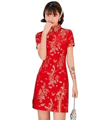 Znlfs damen cheongsam gebraucht kaufen  Wird an jeden Ort in Deutschland