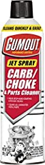 Gumout 800002231 Carb and Choke Cleaner, 14 oz. for sale  Delivered anywhere in USA 