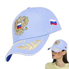 Weqizuerqi russische trucker gebraucht kaufen  Wird an jeden Ort in Deutschland