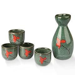 Cylbaq sake cup for sale  Delivered anywhere in UK
