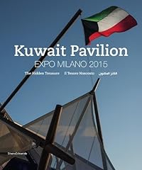 Kuwait pavilion. expo usato  Spedito ovunque in Italia 