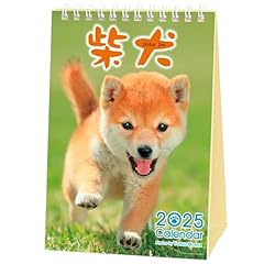 Shiba inu desktop for sale  Delivered anywhere in USA 