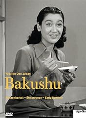 Bakushu weizenherbst restaurie gebraucht kaufen  Wird an jeden Ort in Deutschland