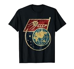 Cccp shirt original d'occasion  Livré partout en France