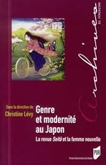 Genre modernite japon d'occasion  Livré partout en France