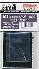 Pitot tube feel for sale  Delivered anywhere in UK