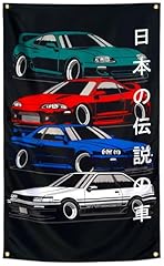 Whgj jdm japanese for sale  Delivered anywhere in USA 