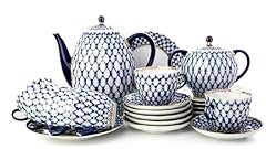 Lomonosov porcelain coffee for sale  Delivered anywhere in USA 