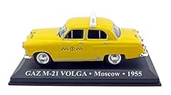 1955 gaz volga for sale  Delivered anywhere in UK