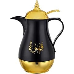 Insulated thermal coffee for sale  Delivered anywhere in USA 