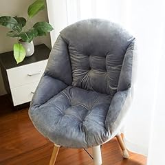 Hb.ye coussin chaise d'occasion  Livré partout en France