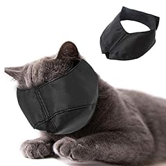 Beikal maulkorb katzenpflege gebraucht kaufen  Wird an jeden Ort in Deutschland