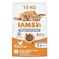 Iams vitality croquettes d'occasion  Livré partout en France