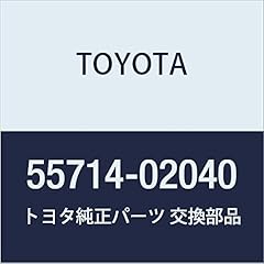 Toyota 55714 02040 for sale  Delivered anywhere in USA 
