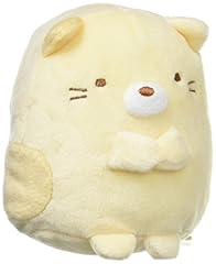 Sumiko gurashi plush d'occasion  Livré partout en France