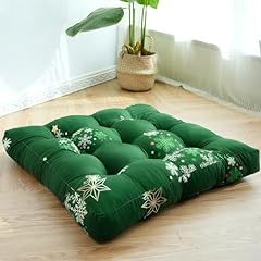 Higogogo floor pillow for sale  Delivered anywhere in USA 