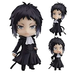 Jilijia bungo stray usato  Spedito ovunque in Italia 