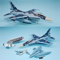 Hobby master japan for sale  Delivered anywhere in UK