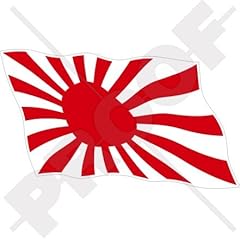 Japon marine impériale d'occasion  Livré partout en France