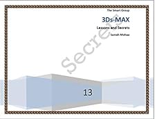 3ds max d'occasion  Livré partout en France