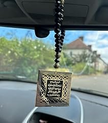 Aytul kursi safar for sale  Delivered anywhere in UK