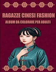 Ragazze cinesi fashion usato  Spedito ovunque in Italia 