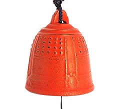 Iwachu mm27025wr campana usato  Spedito ovunque in Italia 