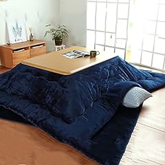 Kotatsu table heating for sale  Delivered anywhere in Ireland