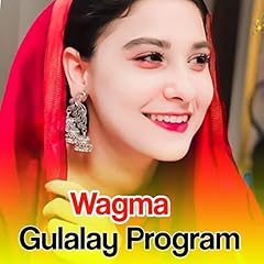 Gulalay program for sale  Delivered anywhere in USA 