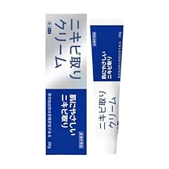 Pair cream 20g for sale  Delivered anywhere in UK