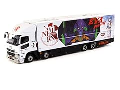 Tarmac works fuso for sale  Delivered anywhere in USA 