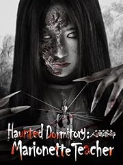 Haunted dormitory marionette for sale  Delivered anywhere in USA 