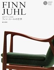 Finn juhl gebraucht kaufen  Wird an jeden Ort in Deutschland