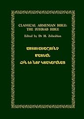 Classical armenian bible d'occasion  Livré partout en France