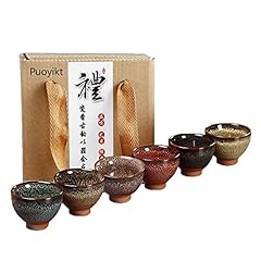 Puoyikt chinese ceramic for sale  Delivered anywhere in USA 